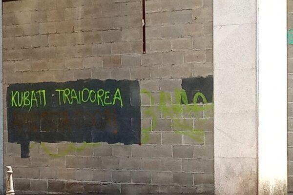Etarras en Libertad: Revelaciones sobre el 23 F (Parte 2)