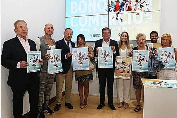 La Diputación Justifica su Gestión Transparente de los Bonos Comercio Tras la Detención de Baño