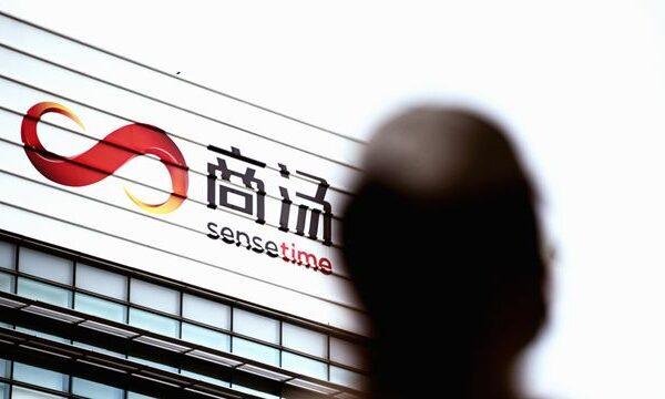 Trump y Xi discuten sobre IA y semiconductores en China sin llegar a acuerdos