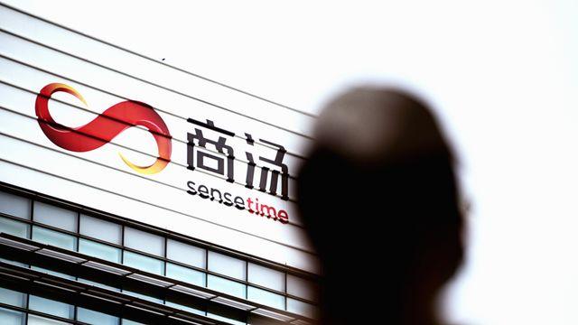 Trump y Xi discuten sobre IA y semiconductores en China sin llegar a acuerdos
