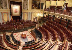 Apertura del Congreso en agosto: Todo lo que necesitas saber