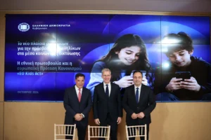 Grecia restringe el uso de redes sociales a menores de 15 años y plantea multas millonarias