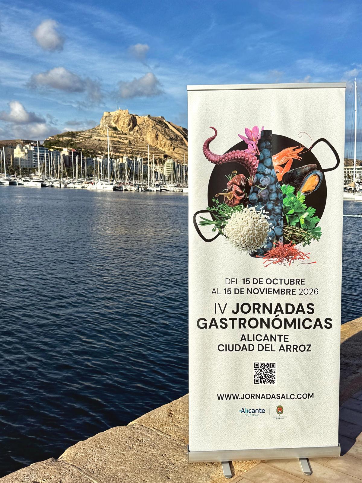 Más de 50 restaurantes se suman a las IV Jornadas Alicante Ciudad del Arroz con menús especiales
